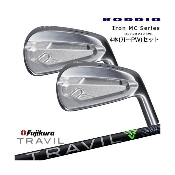Iron MC Series ロッディオアイアンMC 4本セット(7I〜PW)[7P