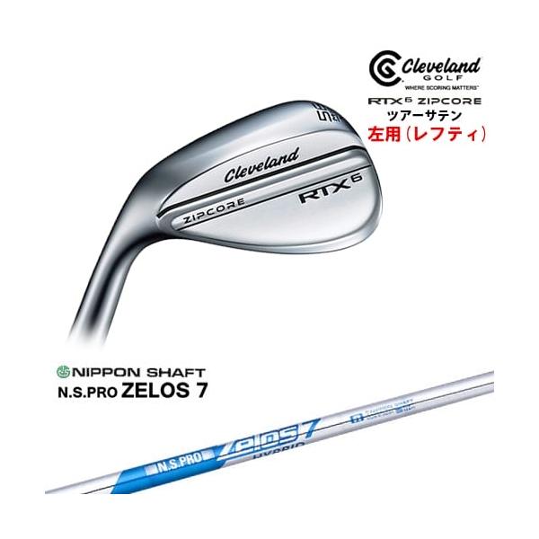 クリーブランド RTX6 ZIPCORE ウェッジ ツアーサテン (左用)[WD 