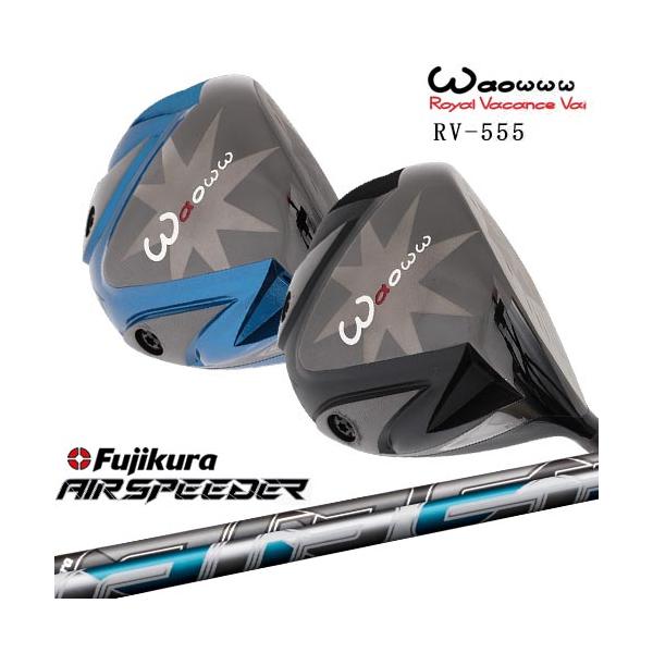 極美品】Waoww RV-555 Type-SArch 21度UTカバー付き Waoww ワオ RV-