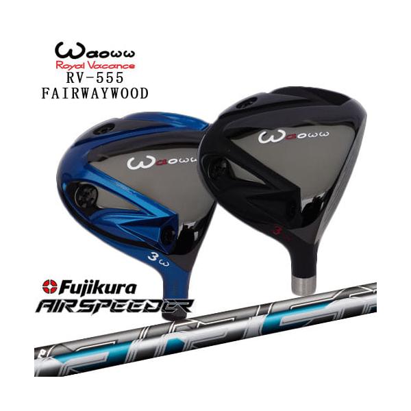 最終値下げ Waoww RV-555 Type-S ヘッドカバー有り RV-555 TypeS DRIVERS [BLAK MONSTER SERIES] | waoww