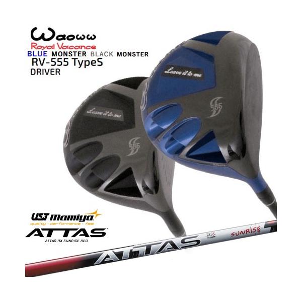 その他 BALDO COMPETIZIONE ATTAS RX SUNRISE RED ATTAS RX SUNRISE RED｜カーボンシャフト製品｜UST Mamiya