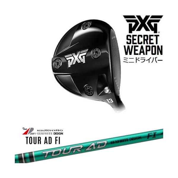 PXG PXG Secret Weaponミニドライバー[FW]ピーエックスジーPXG TourAD