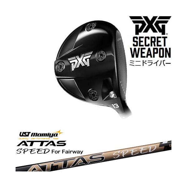 PXG PXG Secret Weaponミニドライバー[FW]ピーエックスジーPXG ATTAS