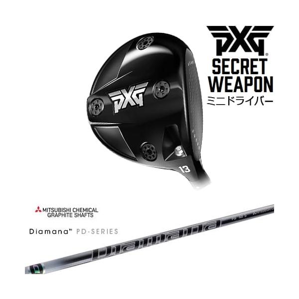 【美品】PXG Secret Weaponミニドライバー 新製品PXG Secret Weapon：パワーと精度を備えた次世代ミニ
