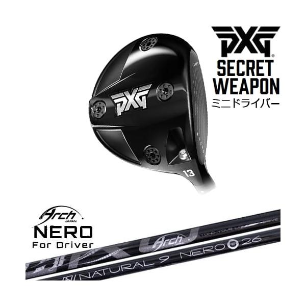 【美品】PXG Secret Weaponミニドライバー 105158-48-