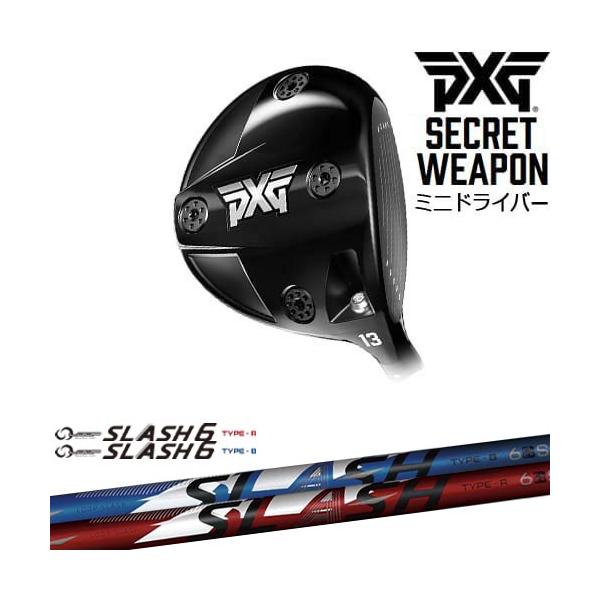 PXG Secret Weaponミニドライバー[FW]ピーエックスジーPXG LOOP
