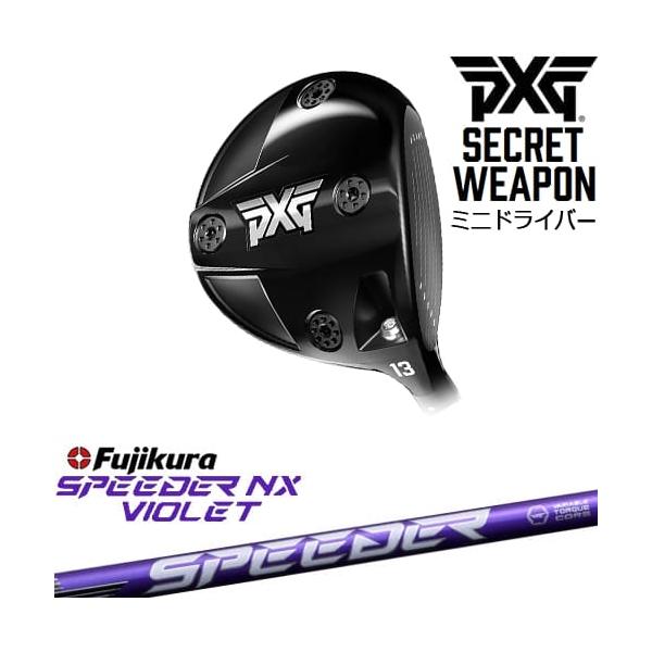 PXG Secret Weaponミニドライバー[FW]ピーエックスジーPXG SPEEDER NX