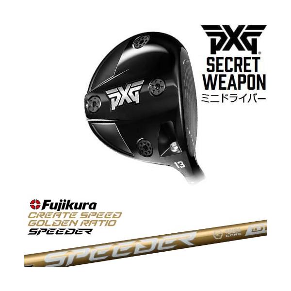 最終価格　pxg secret weapon ミニドライバー スピーダーnx PXG PXG Secret Weaponミニドライバー[FW]ピーエックスジーPXG SPEEDER