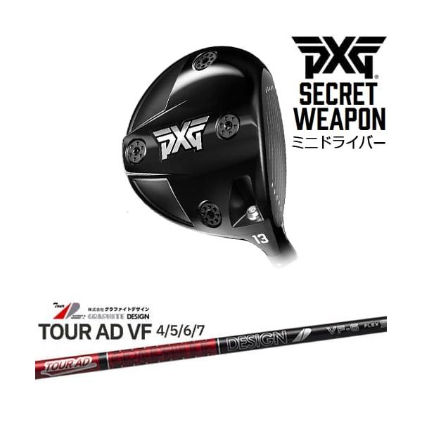 PXG Secret Weapon ミニドライバーレフティ