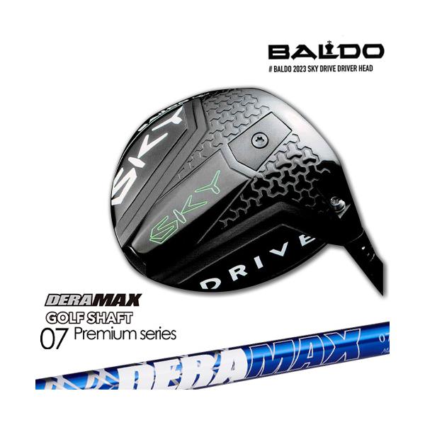 BALDO（バルド） BALDO 2023 SKY DRIVE DRIVER スカイドライブ