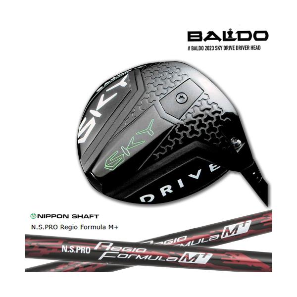 バルド BALDO 2023 SKY DRIVE DRIVER ドライバー N.S.
