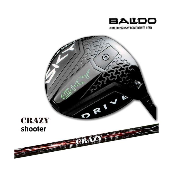今週末限定‼️ バルド スカイドライブ ドライバー　　SKY DRIVE BALDO バルド 2023 SKY DRIVE DRIVER スカイドライブ ドライバー