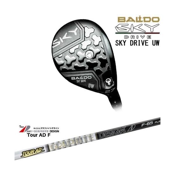 バルド BALDO UW 24度 ヘッドのみ BALDO（バルド） BALDO SKY DRIVE UW ユーティリティウッド 2025年