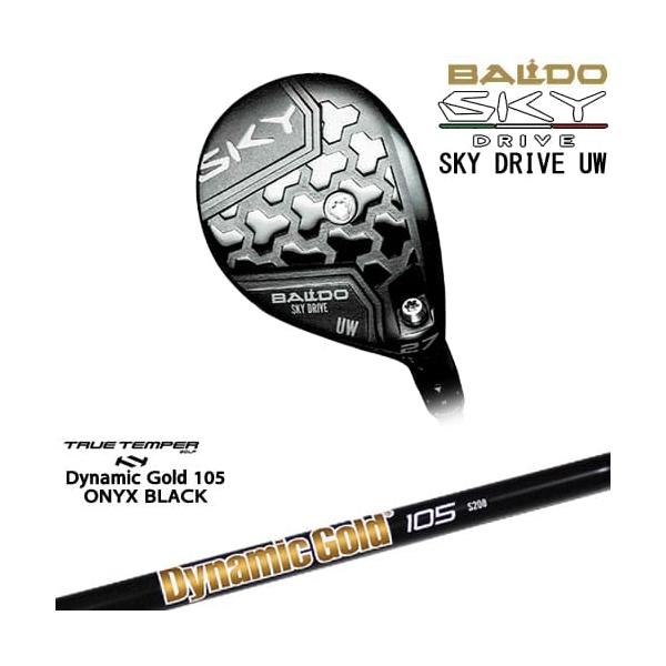 BALDO（バルド） BALDO SKY DRIVE UW ユーティリティウッド 2025年