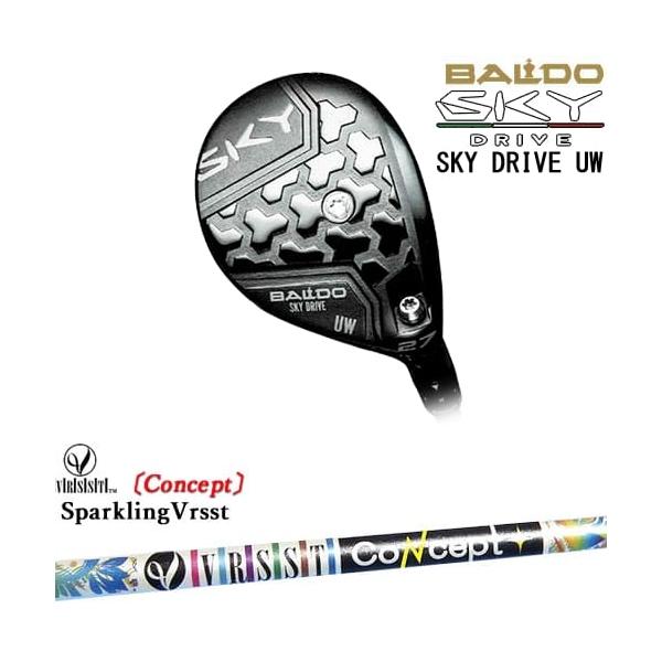 BALDO（バルド） BALDO SKY DRIVE UW ユーティリティウッド 2025年