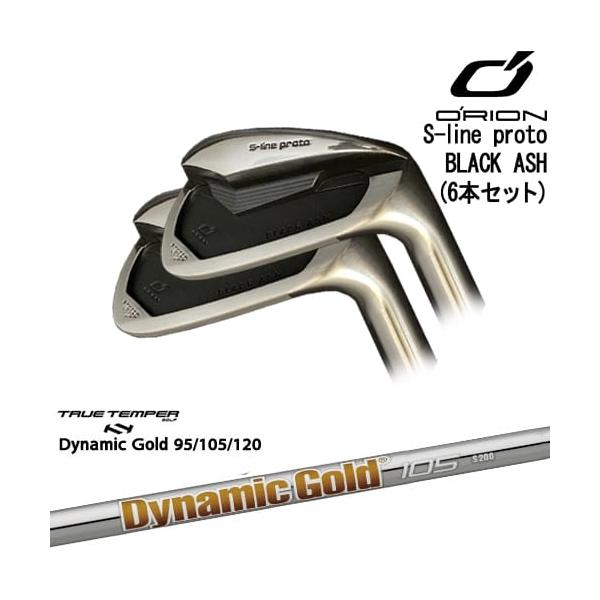 【限定レア】オライオン s-line ブラックアッシュ アイアン 6-P 5本 限定レア】オライオン s-line ブラックアッシュ アイアン 6-P 5本