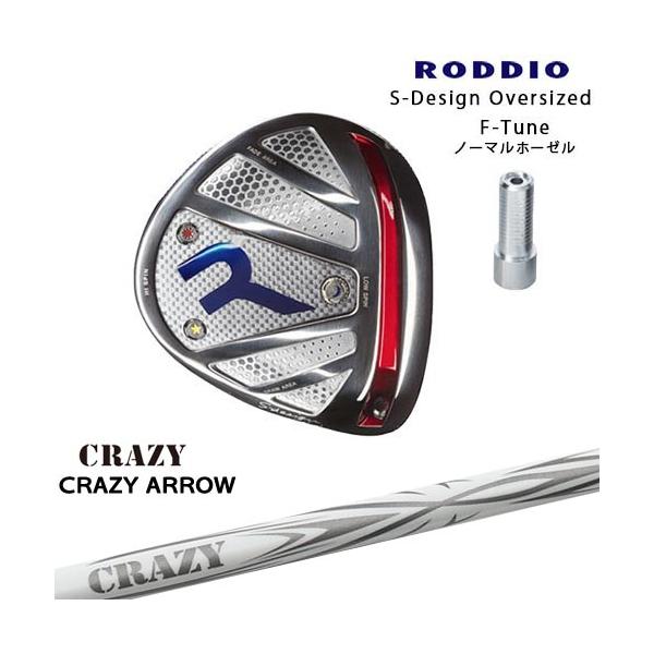 クラブ RODDIO S-Design Oversized RTune Silver Roddio,ロッディオ | RODDIO
