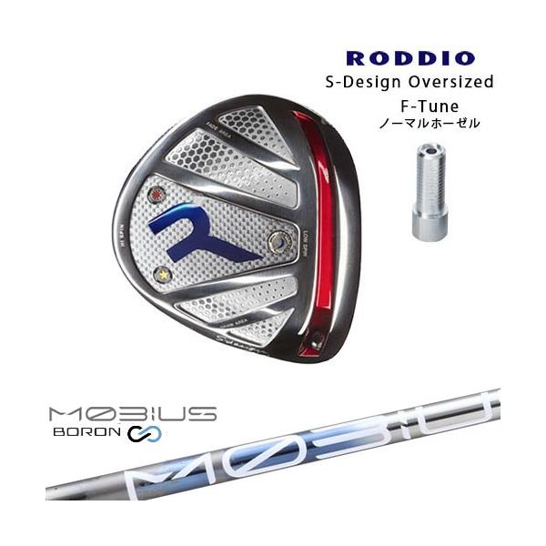 RODDIO/ロッディオ/DRIVER_HEAD/Sデザインオーバーサイズ/シルバー