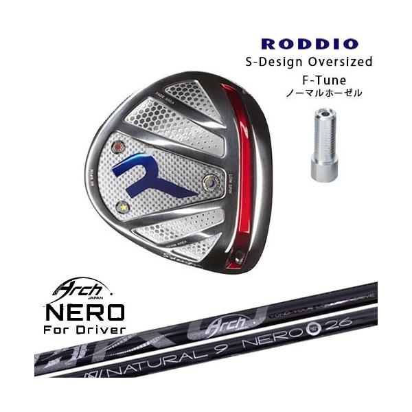 RODDIO ロッディオ DRIVER HEAD Sデザインオーバーサイズ シルバー