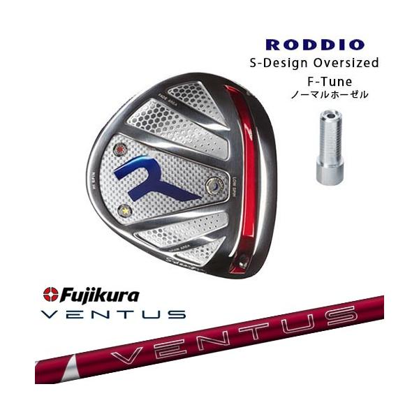 RODDIO ロッディオ ウインドパーカー Roddio,ロッディオ | RODDIO