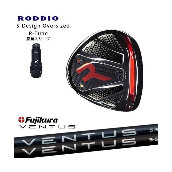 当店の記念日 エムズゴルフ工房 店RODDIO ロッディオ ドライバー Type