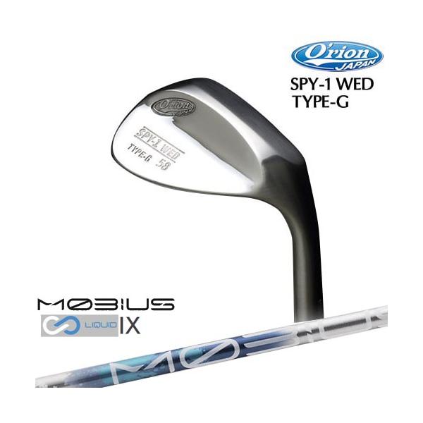 SPY-1 WED TYPE-G ウェッジ Orion オライオン ノーメッキ サテンミラー
