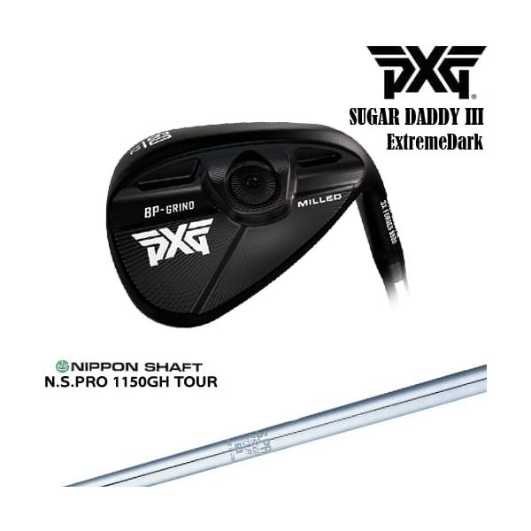 PXG PXG 0311 SUGAR DADDY3 ミルド ウェッジ ExtremeDark[WD]ピー