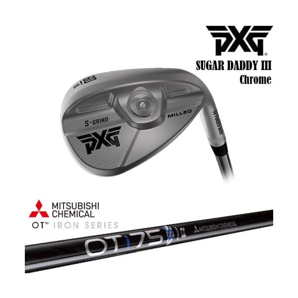 PXG 0311 SUGAR DADDY3 ミルド ウェッジ Chrome(シルバー)[WD]ピー