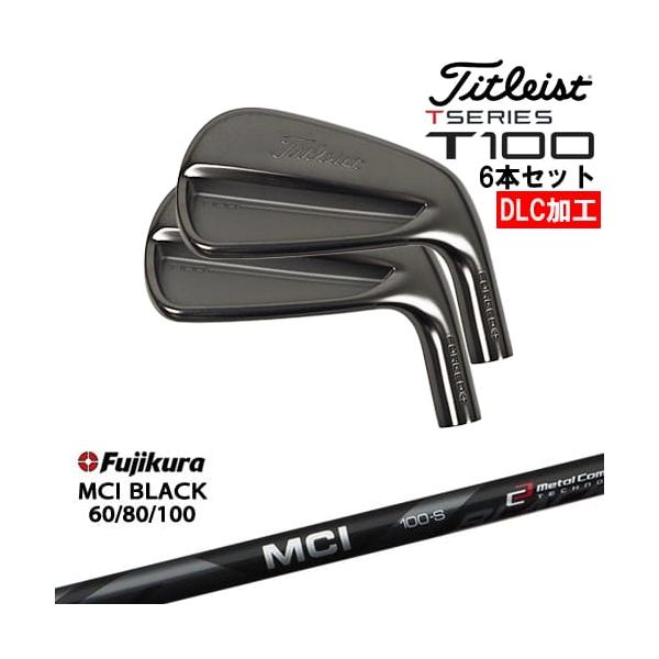 T-Series タイトリスト T100 アイアン6本set(5I-PW) DLC仕上げ[5P