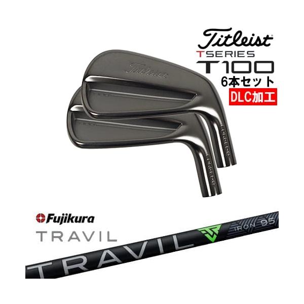 T100 タイトリスト 5番アイアン 単品 T-Series タイトリスト T100 アイアン6本set(5I-PW) DLC仕上げ[5P