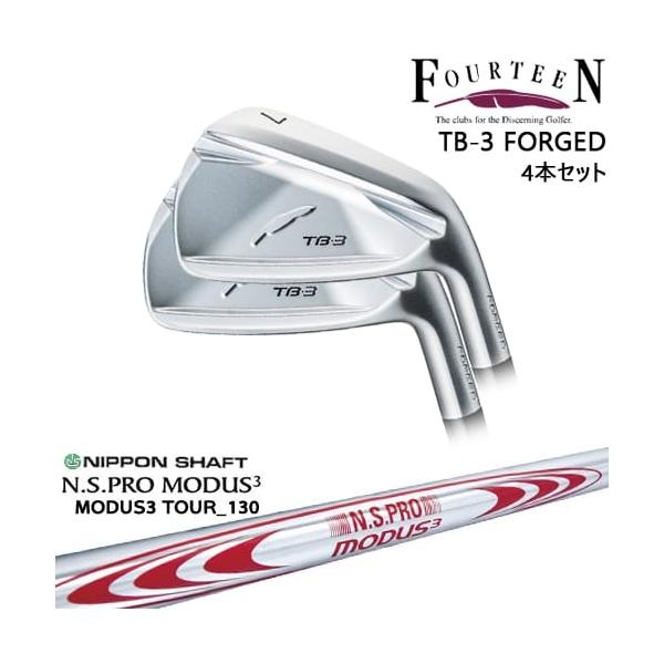 TB TB-3 FORGED IRON アイアン4本set(7I-PW)[7P]フォーティーン