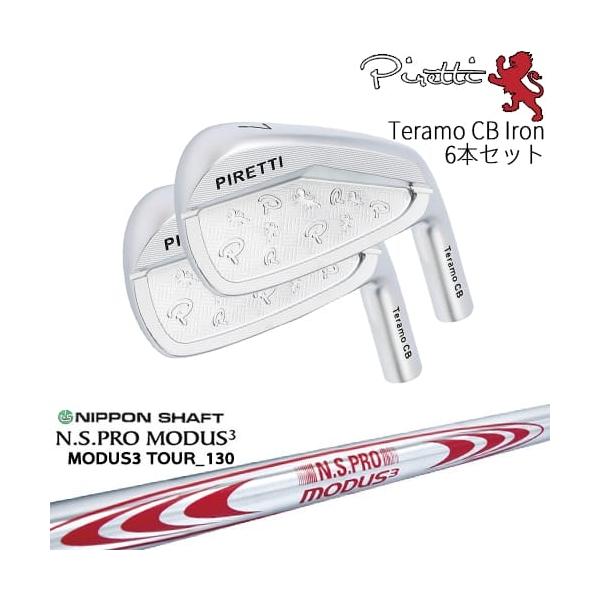 Piretti Teramo CB Iron アイアン6本set(5I-PW)[5P]ピレッティPIRETTI