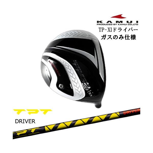 ovdgolfshop_c-tp11-g-tpt-dw-