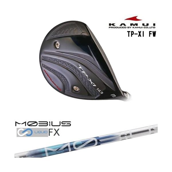 KAMUI フェアウェイウッド　プロトタイプシャフト KAMUI（カムイ） TP-XI イレブン FW フェアウェイウッド[FW]カムイ