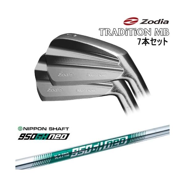 TRADiTiON MB IRON アイアン7本set(4I-PW)[4P]ゾディアZODIA N.S.PRO