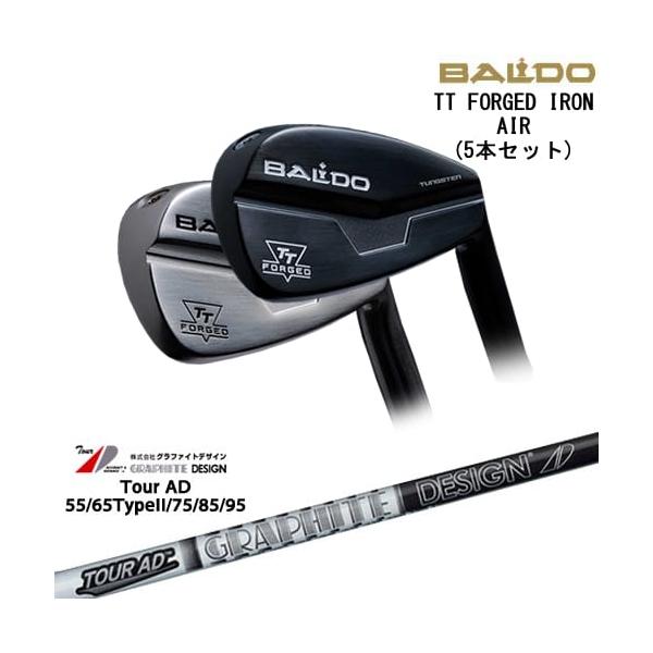 BALDO（バルド） BALDO TT FORGED IRON AIR アイアン6本set(5-PW)[5P