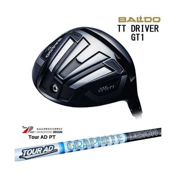 BALDO TT GT1 ドライバー GT1_main-min.jpg