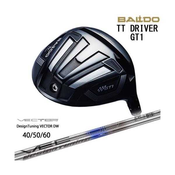 BALDO 2024 TT DRIVER GT1 420 ドライバー[DW]バルドBALDO
