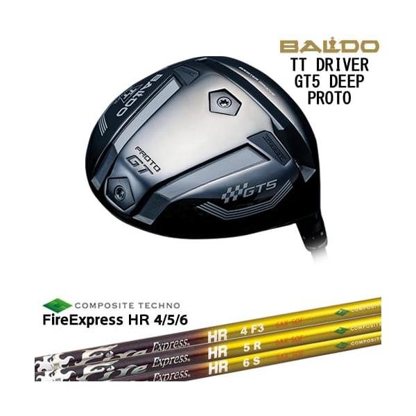 BALDO（バルド） BALDO 2025 TT DRIVER GT5 DEEP ドライバー[DW]バルド