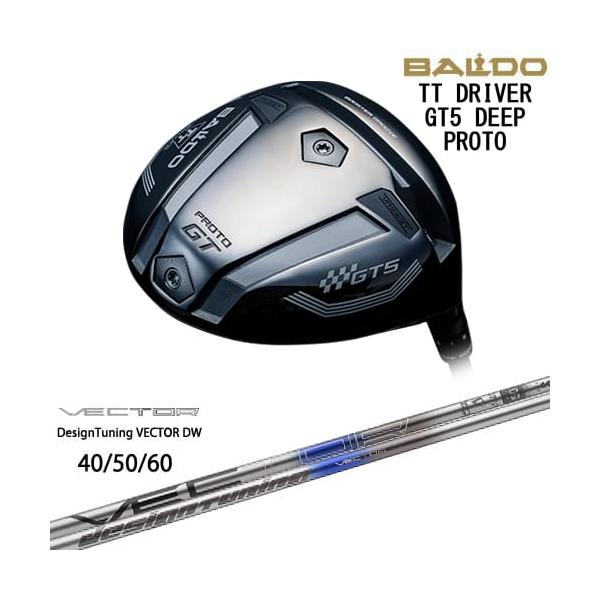 BALDO（バルド） BALDO 2025 TT DRIVER GT5 DEEP ドライバー[DW]バルド