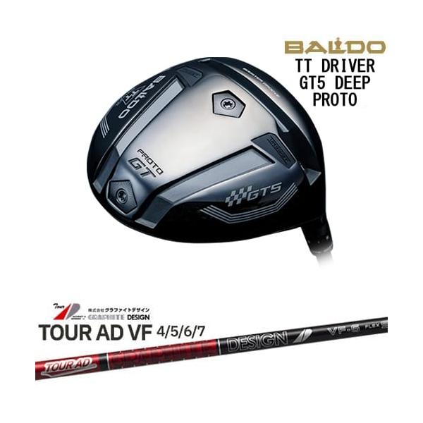 バルド BALDO TT D GT5 BALDO TTシリーズ ドライバー GT5 DEEP PROTO – BALDO（バルド