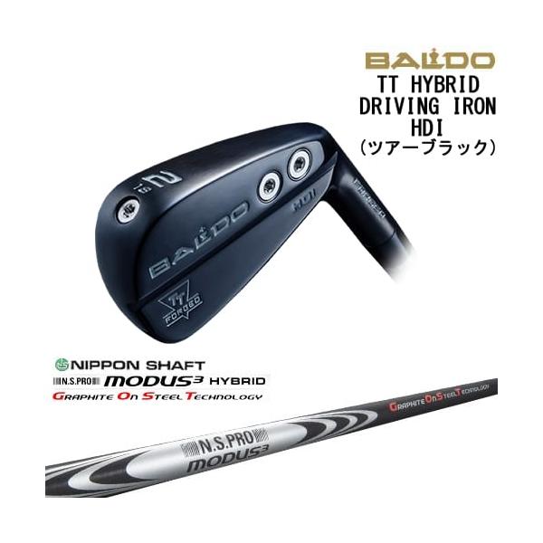 BALDO 6番ハイブリッドアイアン ブラック BALDO（バルド） BALDO TT HYBRID DRIVING IRON アイアン型