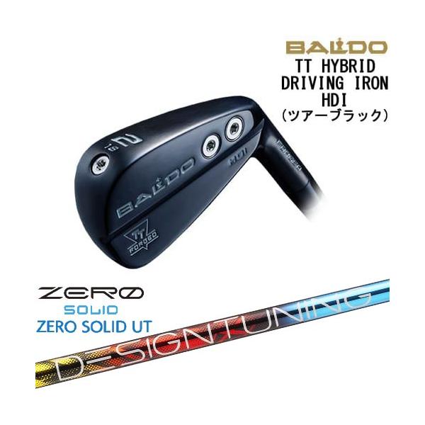 BALDO（バルド） BALDO TT HYBRID DRIVING IRON アイアン型