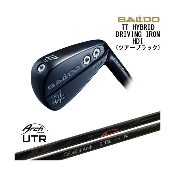 BALDO（バルド） BALDO TT HYBRID DRIVING IRON アイアン型