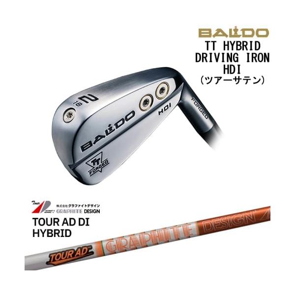 BALDO TT FORGED HDI 4番 23度 ユーティリティ BALDO（バルド） BALDO TT HYBRID DRIVING IRON アイアン型