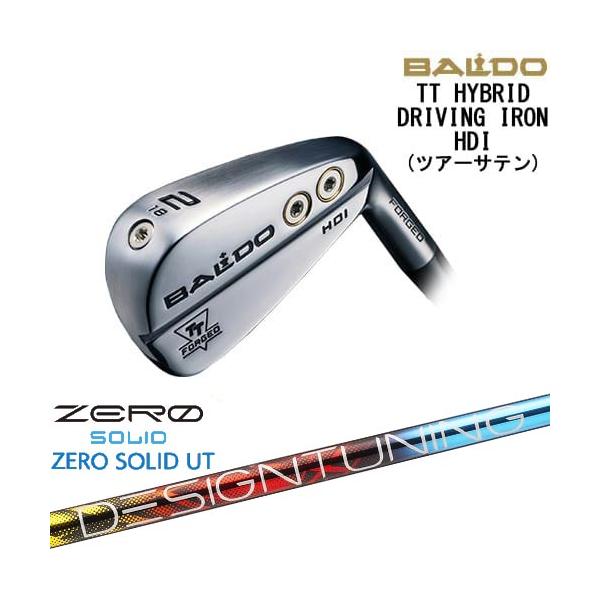 BALDO（バルド） BALDO TT HYBRID DRIVING IRON アイアン型