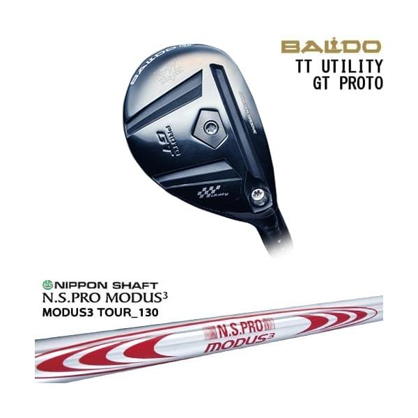 BALDO TT UTILITY GT PROTO ユーティリティ[UT]バルドBALDO N.S.