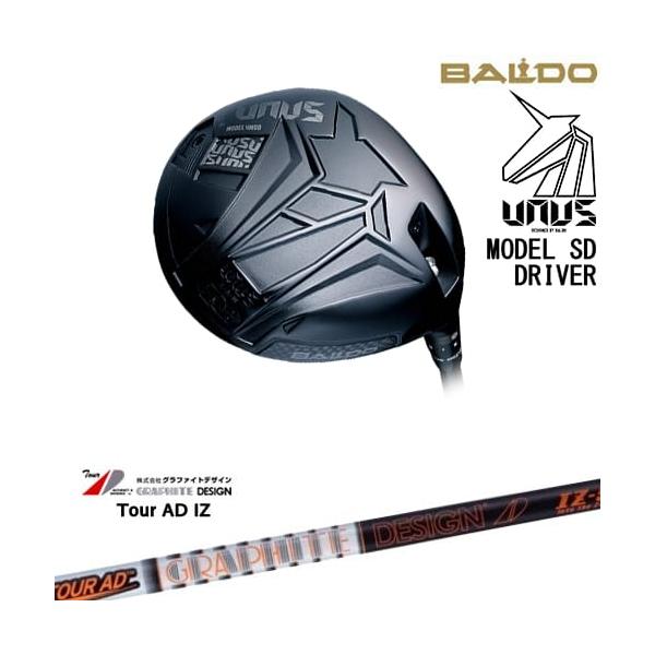 BALDO（バルド） BALDO UNUS MODEL SD ドライバー ウヌス[DW]バルド