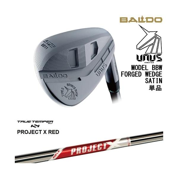 新製品　バルド　UNUS ウヌス　ウェッジ　各ロフト 対応　1ヶ〜 BALDO（バルド） BALDO UNUS MODEL BBW ウェッジ ウヌス シルバー[WD