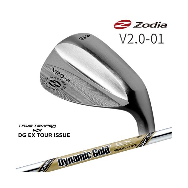 軟鉄鍛造ウェッジ】V20-01 46-48-50-52-54-56-58[WD]ゾディアZODIA